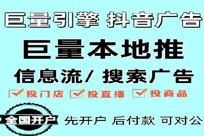如何在sem百度竞价中实现ROI最大化？——案例分享