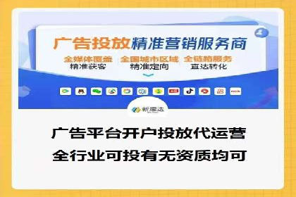 短视频信息流的未来趋势：基于多个平台案例的分析
